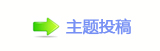 香⽮䒍饥❙桑捫䡲䒍饥﹖䝲㈀　㈀㐀䡲욉醘୎綏